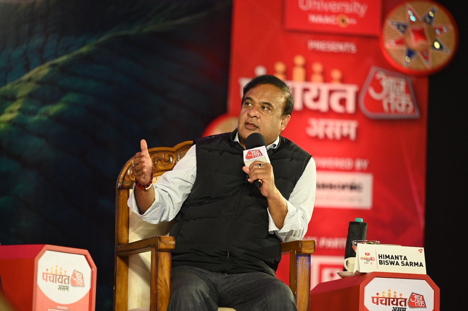 Himanta Biswa Sarma