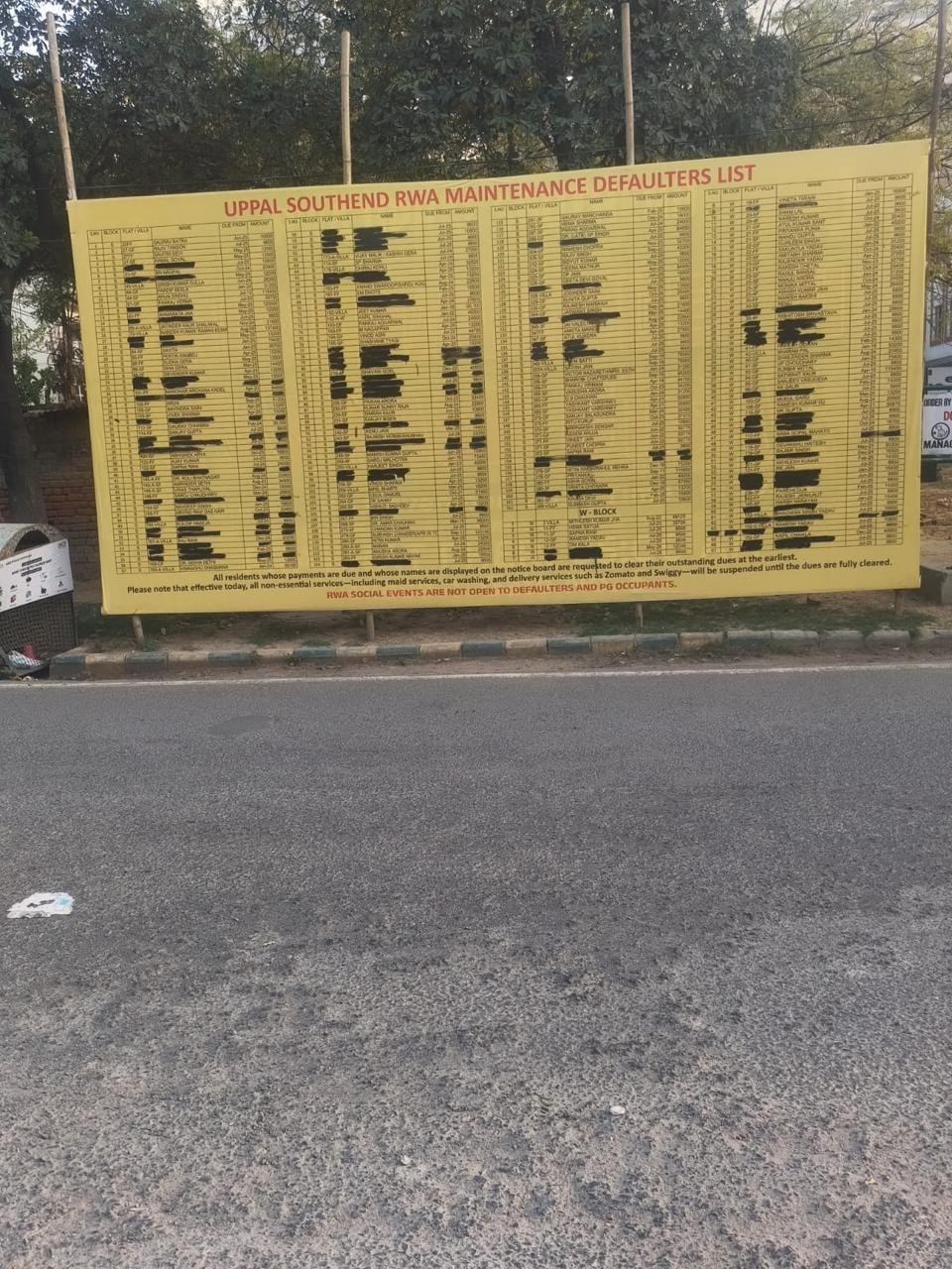 गुरुग्राम