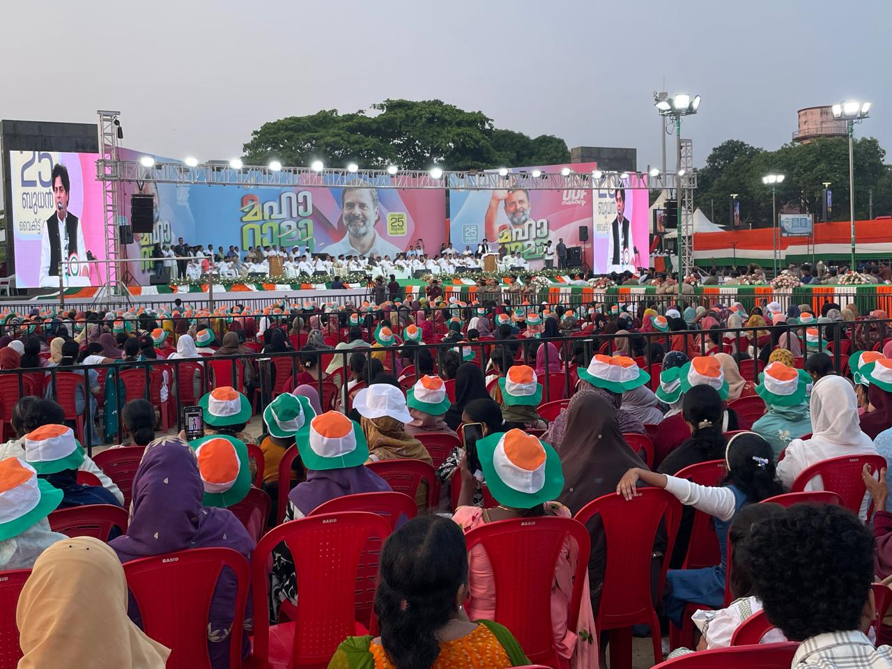 वीडियो कॉन्फ्रेंस से जुड़े राहुल