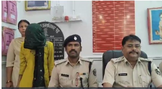 मोतिहारी