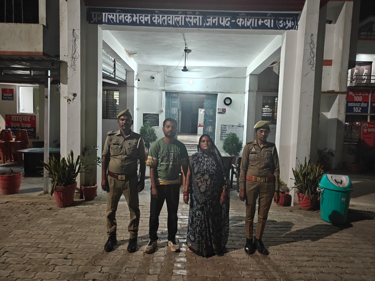 पुलिस की गिरफ्त में आरोपी.