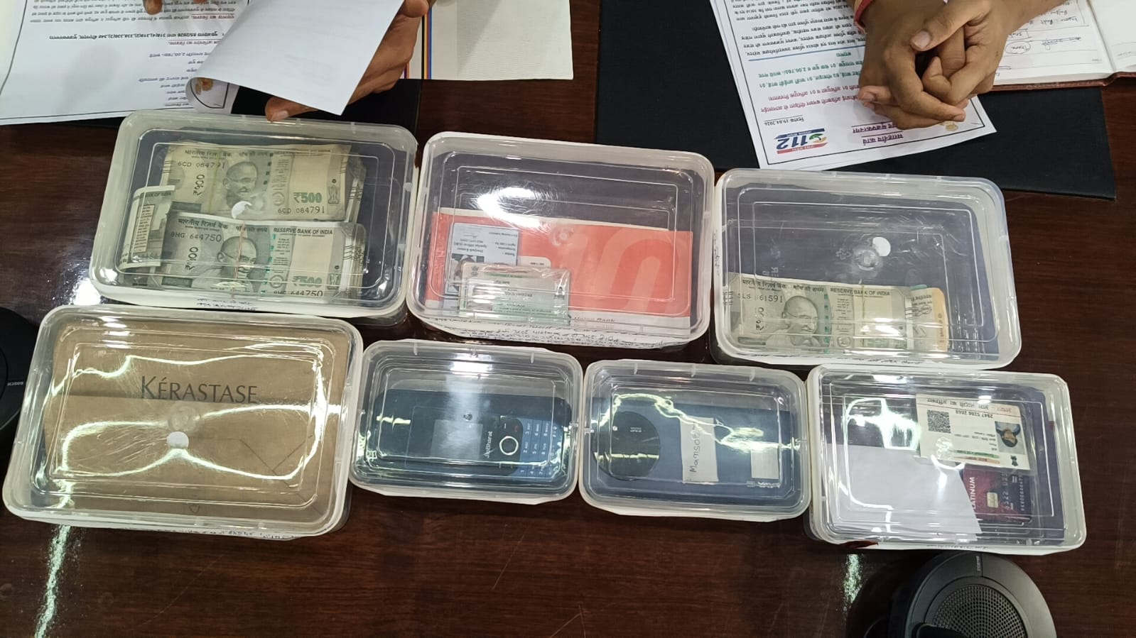 मुजफ्फरनगर