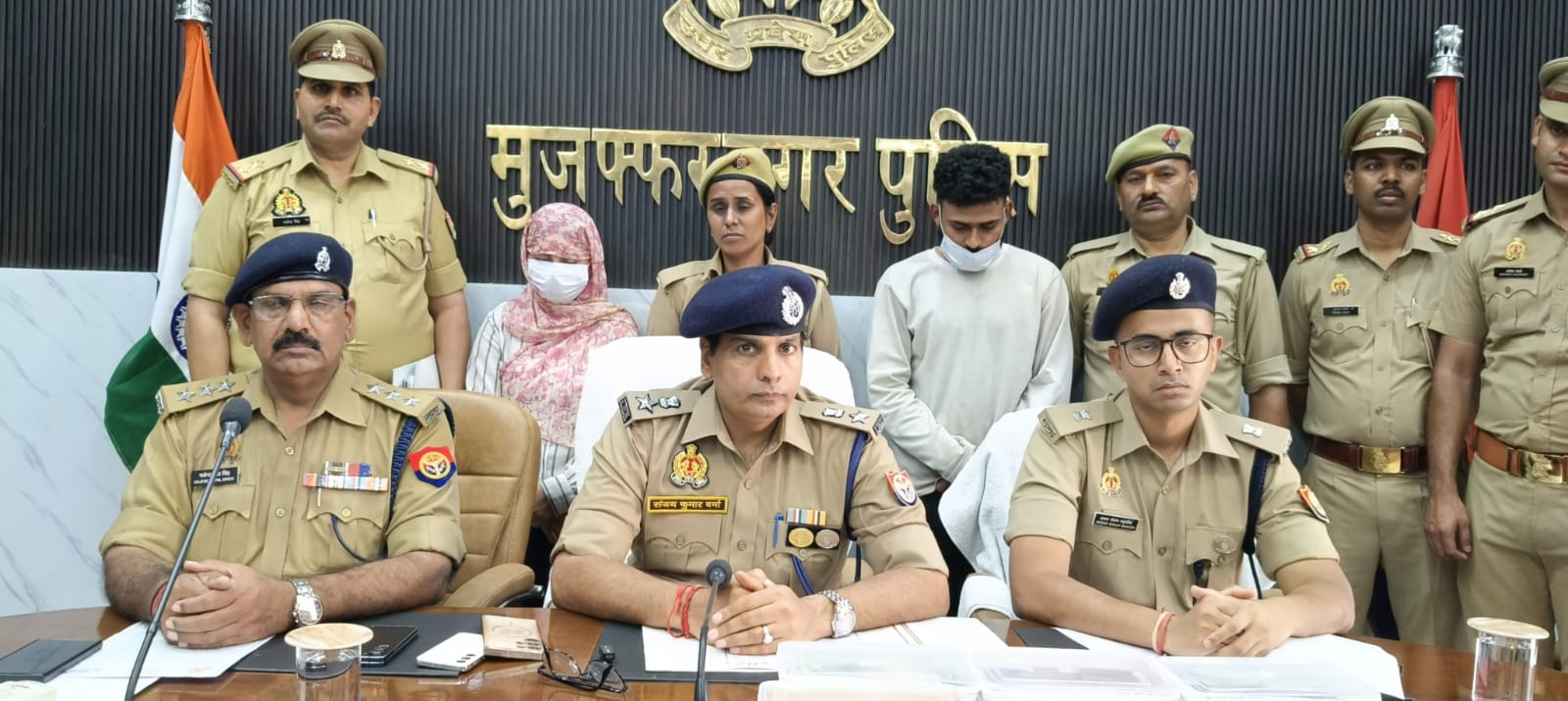 मुजफ्फरनगर