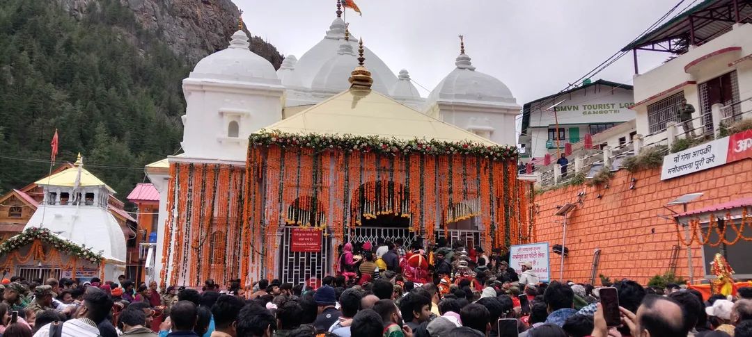 उत्तरकाशी