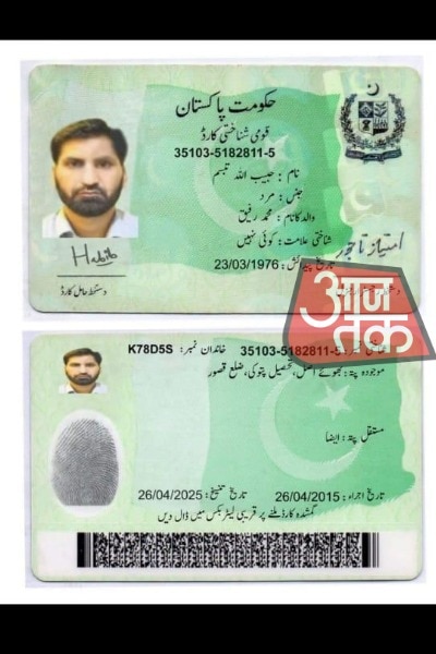 Pahalgam Attack Mastermind