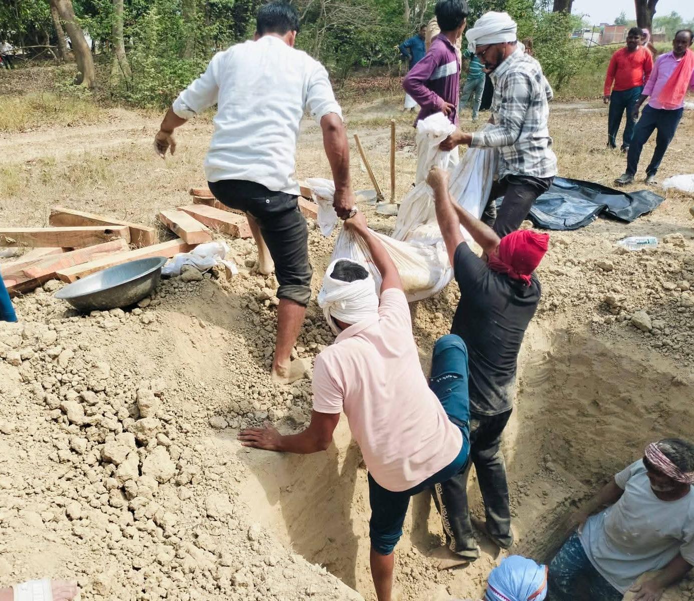 कौशांबी