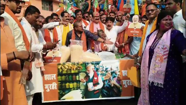 दरभंगा