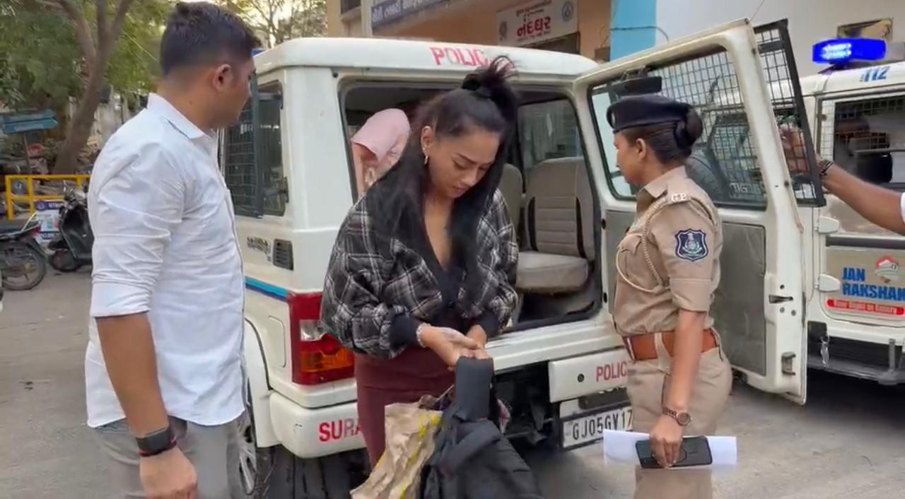 सूरत