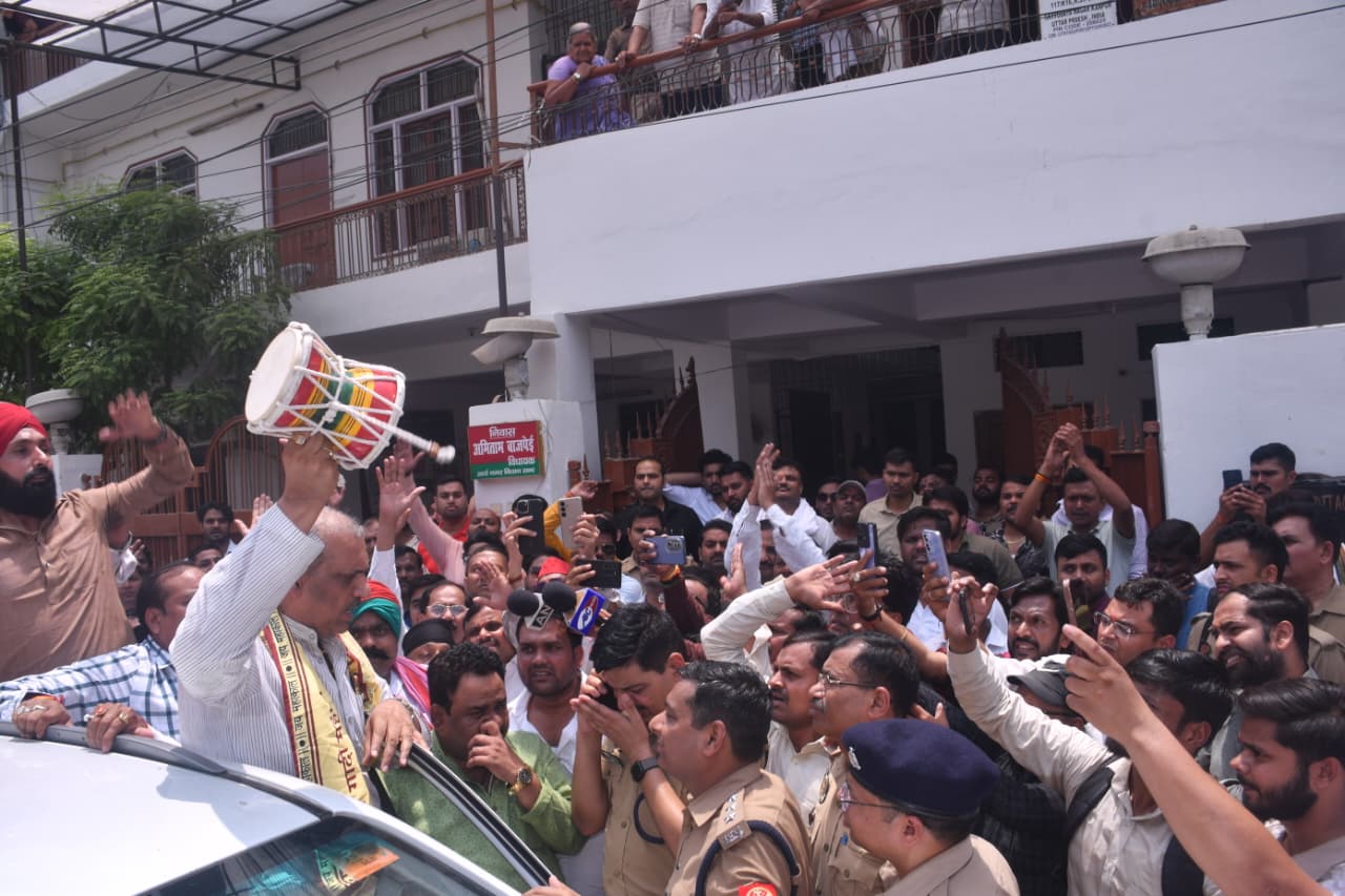 कानपुर