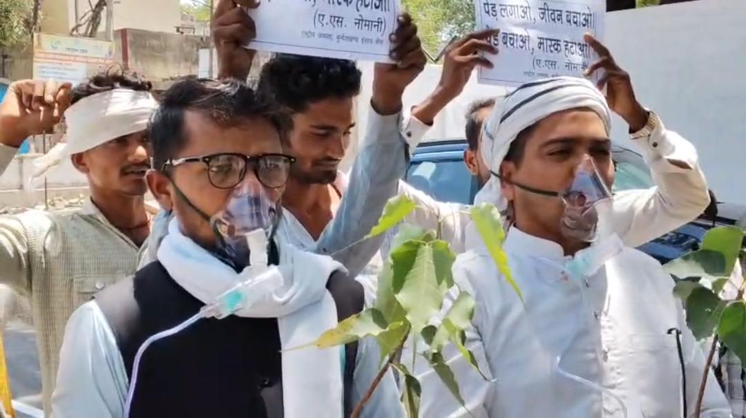 बांदा