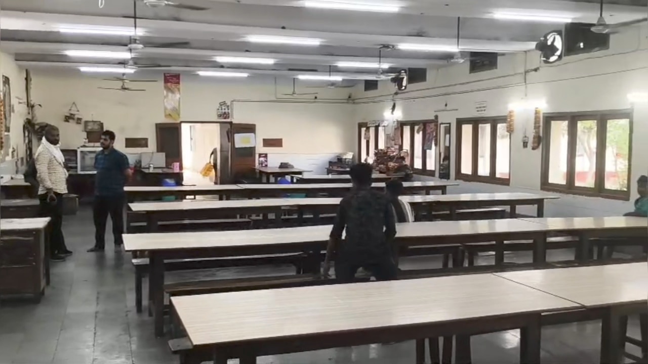 वाराणसी