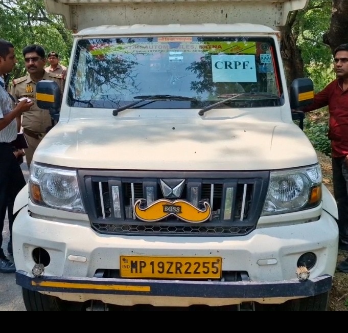लखनऊ