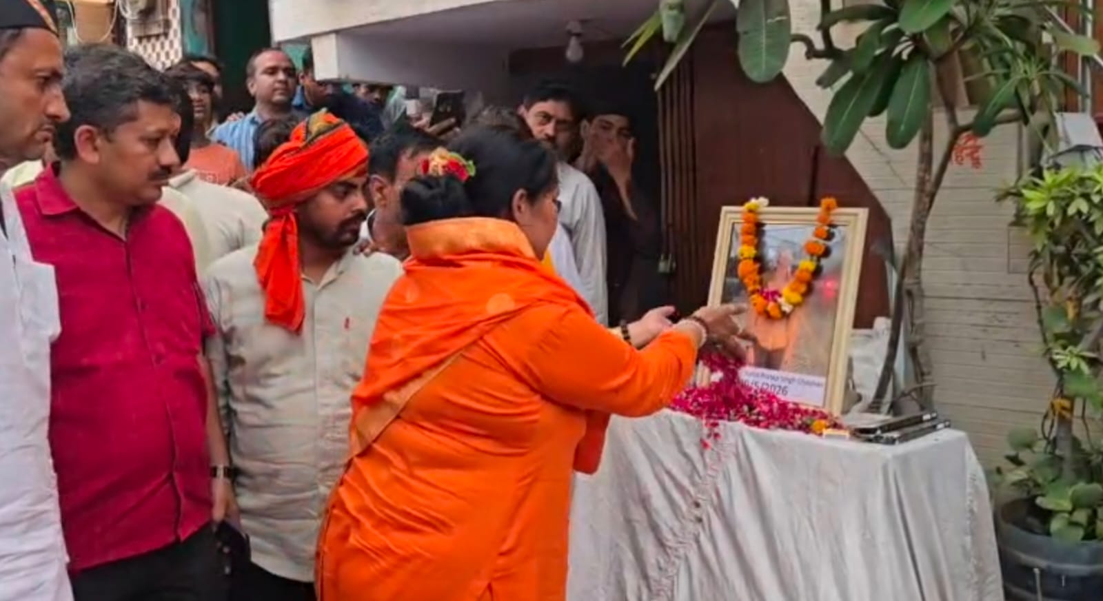 गाजियाबाद