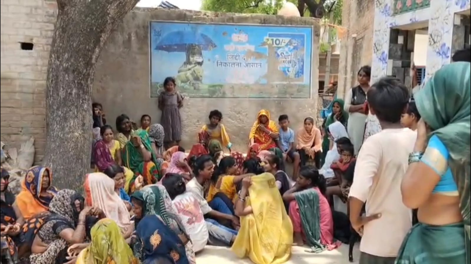 कौशांबी