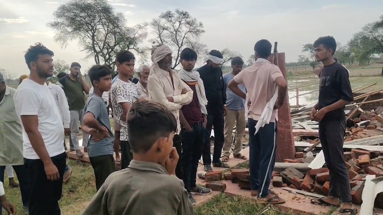धौलपुर