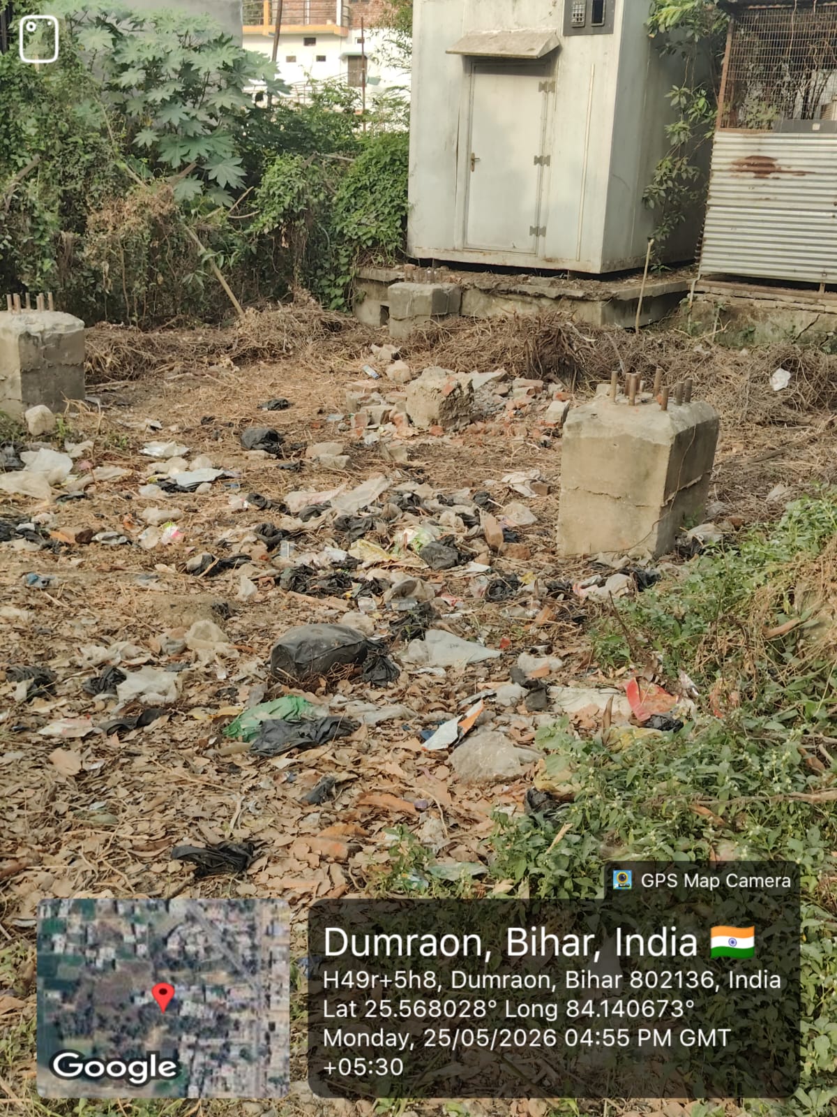 बक्सर