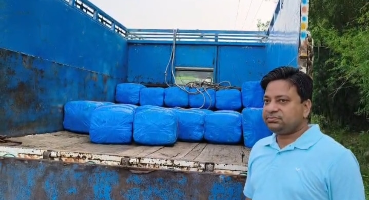 1.20 करोड़ गांजे की खेप