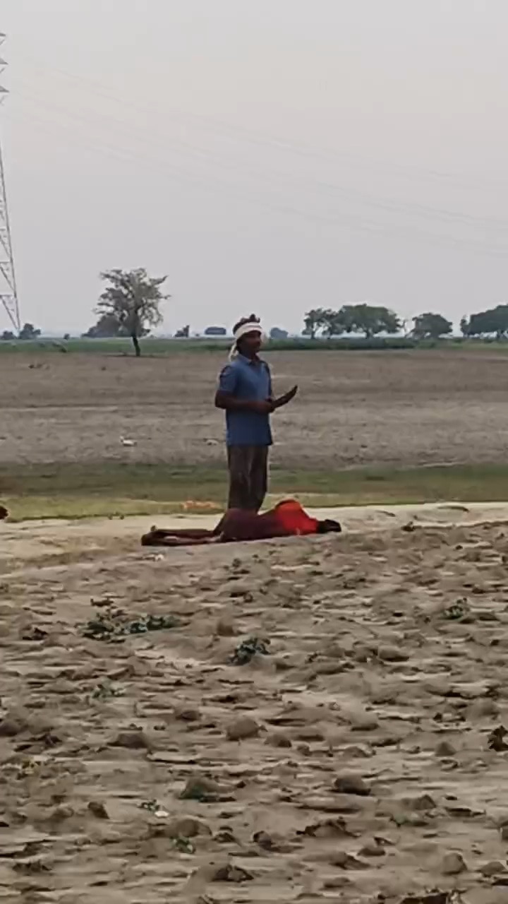 समस्तीपुर