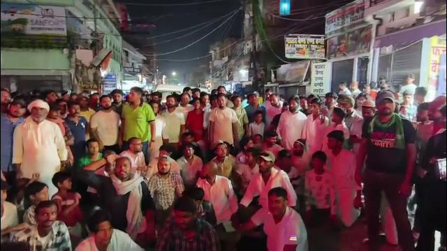 दरभंगा