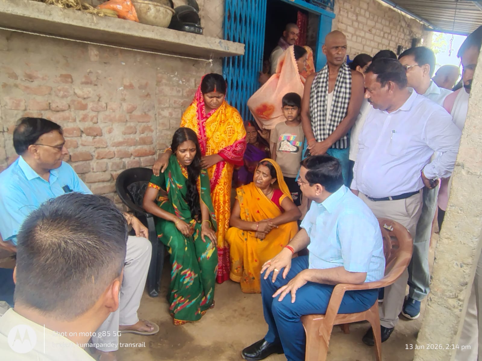 गढ़वा