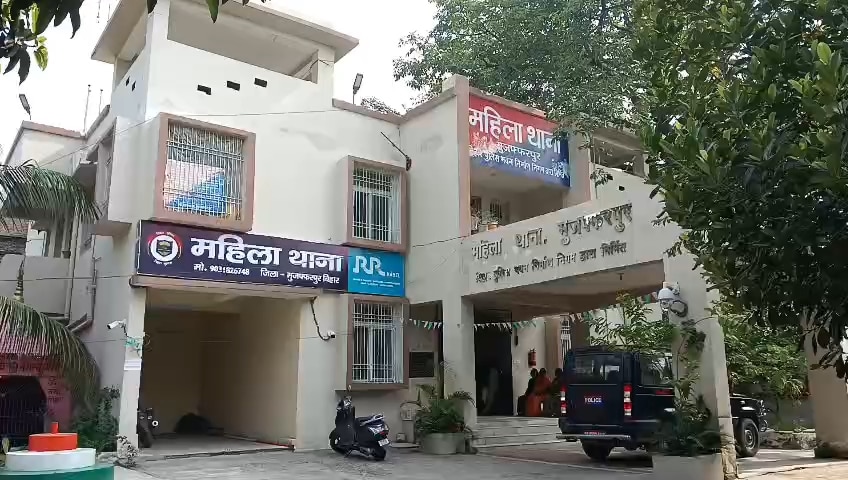  मुजफ्फरपुर