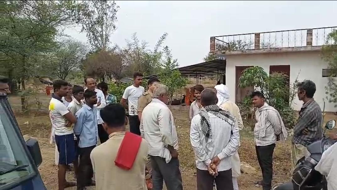 बांदा