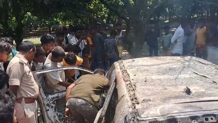 समस्तीपुर