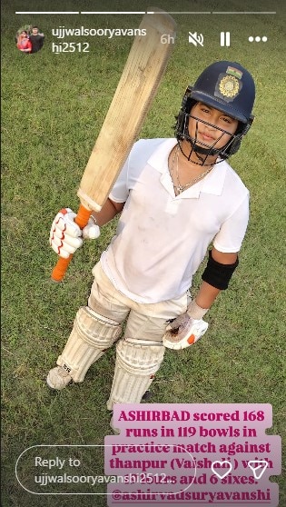 vaibhav