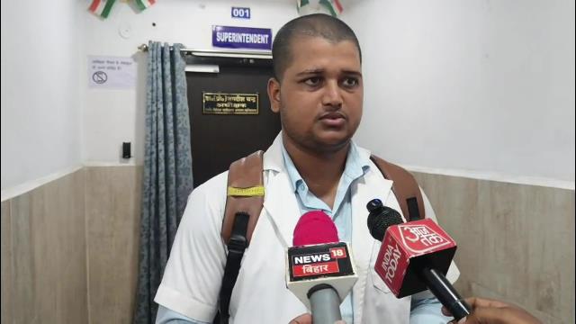 दरभंगा