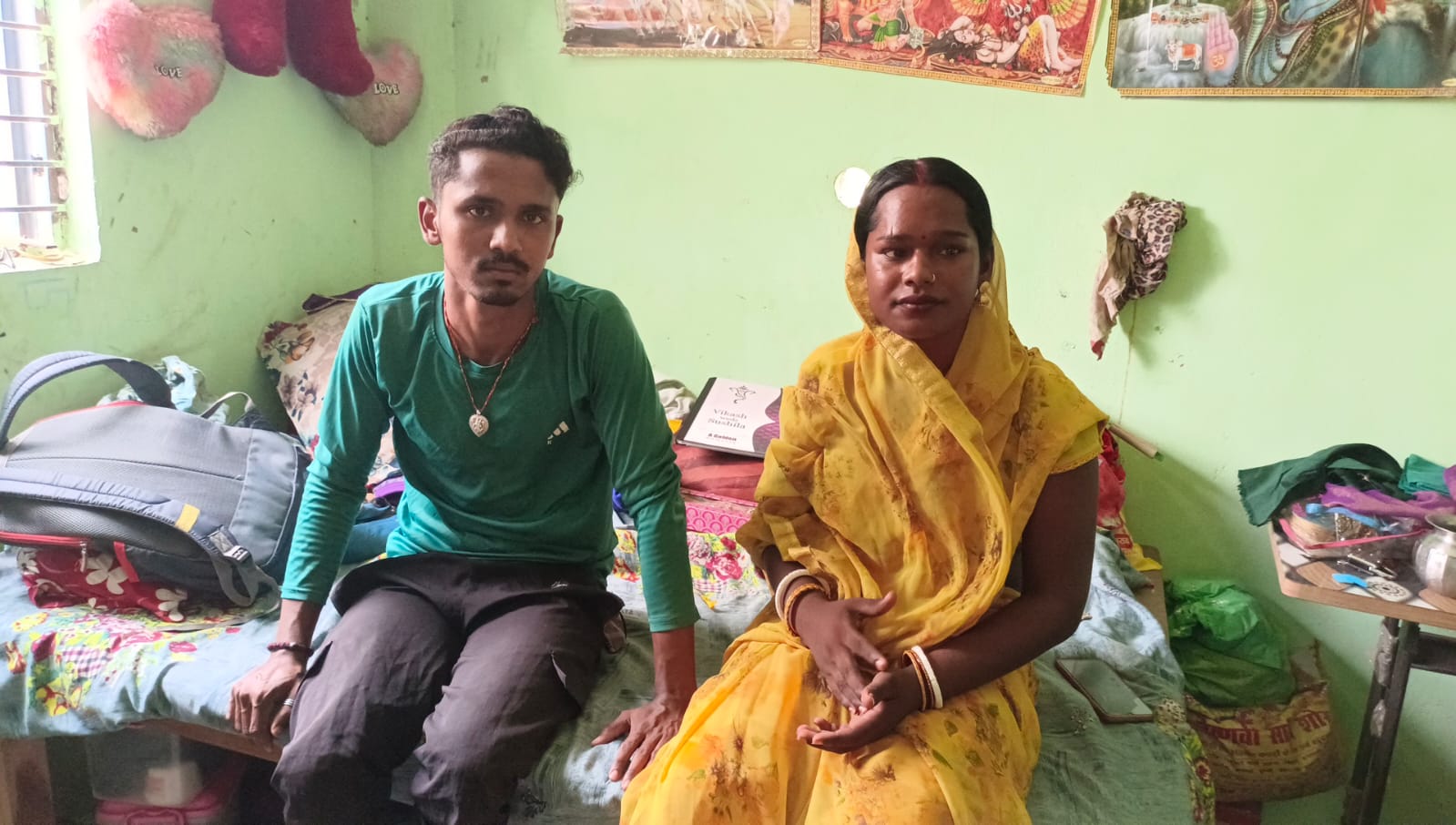 बेगूसराय