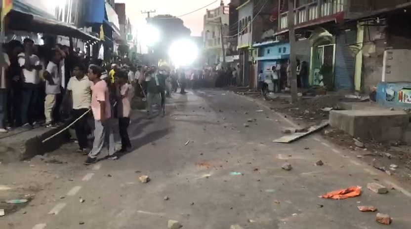 समस्तीपुर
