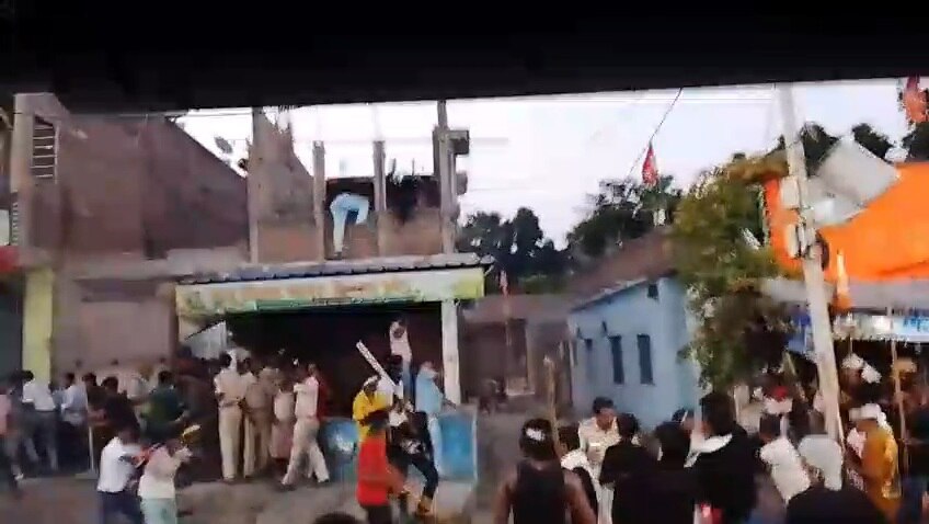 समस्तीपुर