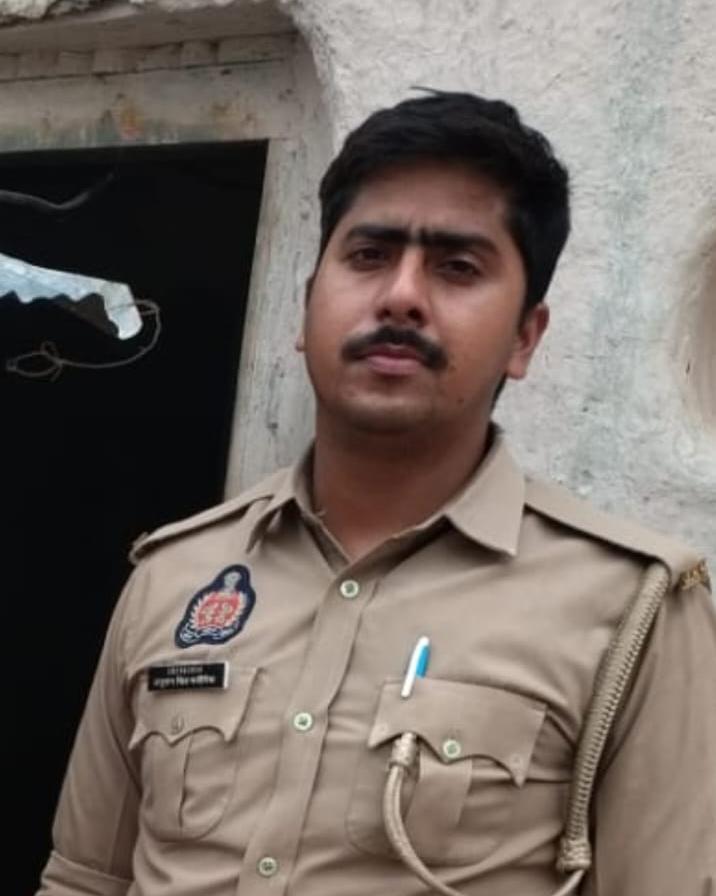 बांदा