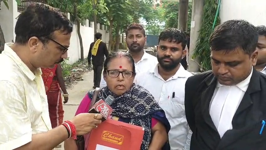 मुजफ्फरपुर