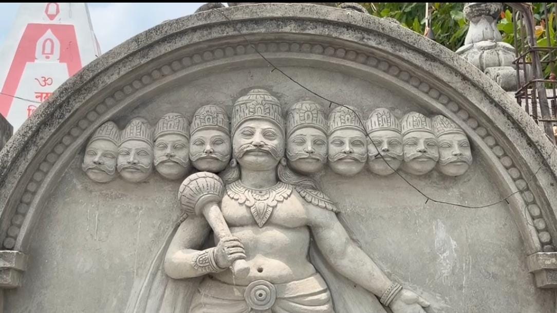 ग्रेटर नोएडा वेस्ट