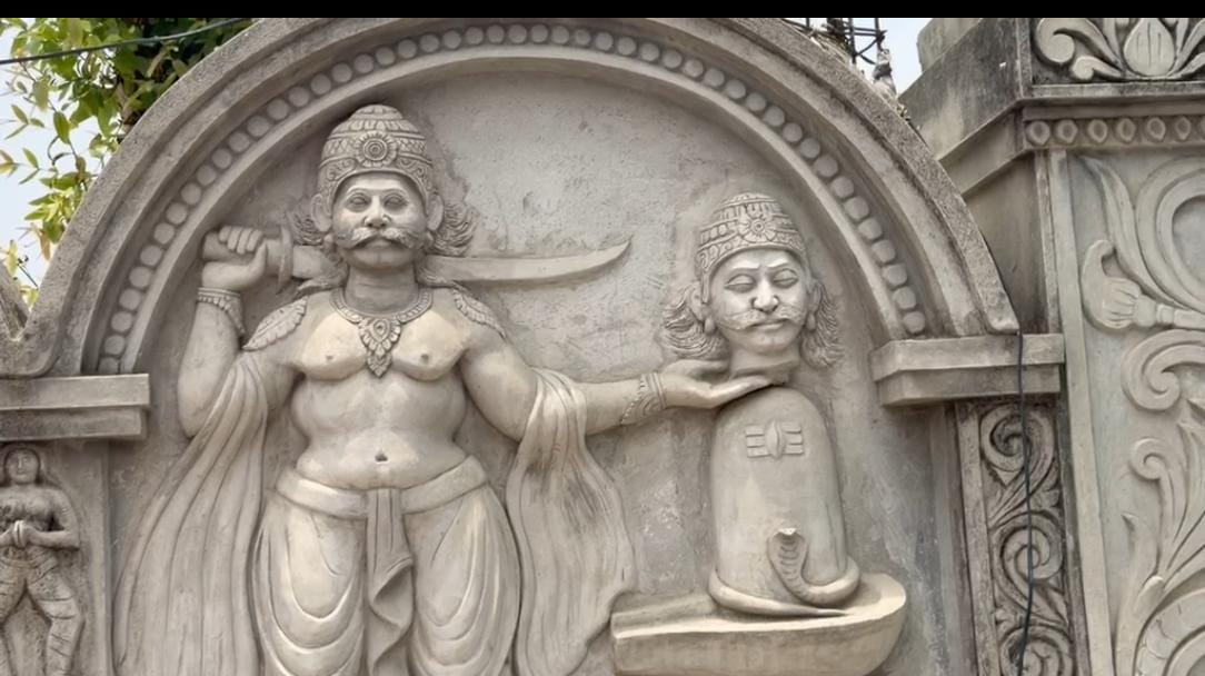 ग्रेटर नोएडा वेस्ट