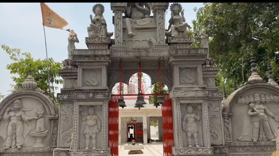 ग्रेटर नोएडा वेस्ट