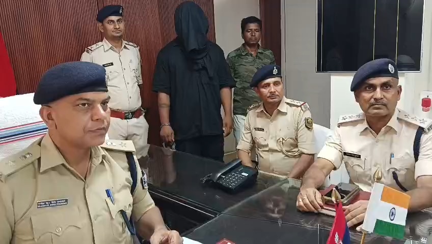 मुजफ्फरपुर