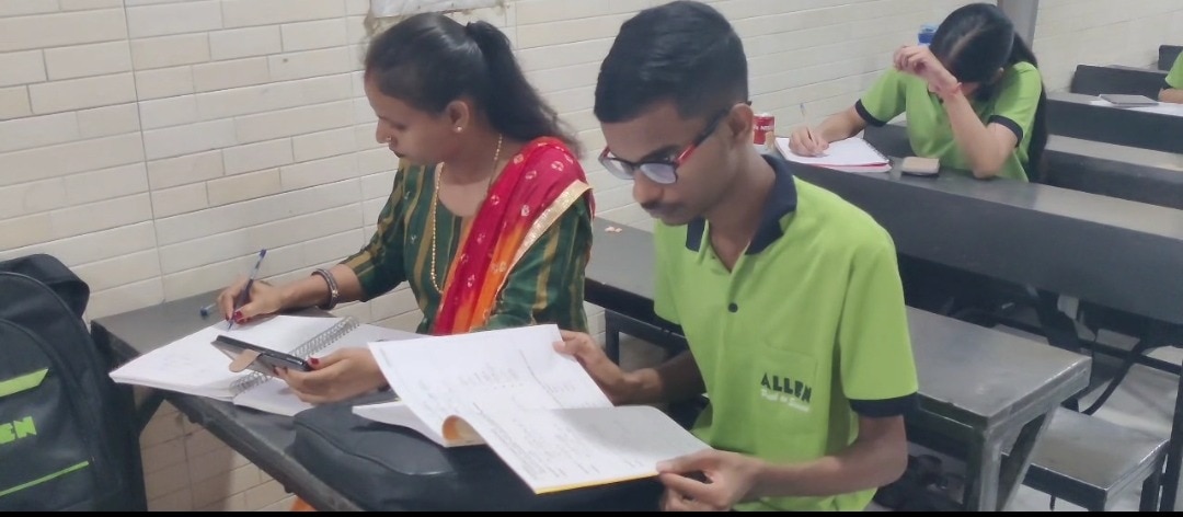 कोटा