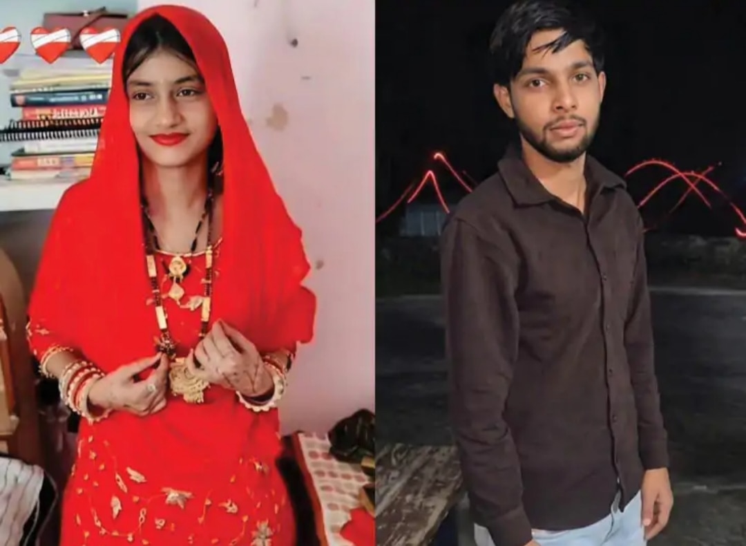 रेवाड़ी