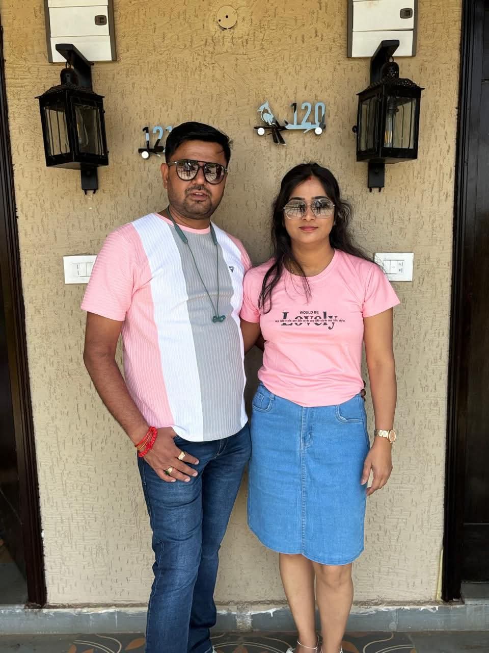 बैतूल