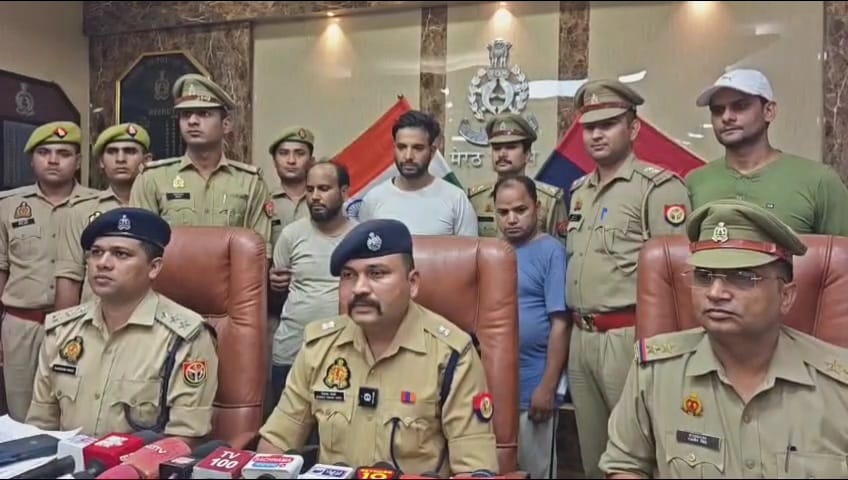 मेरठ