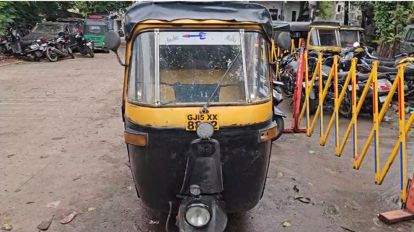 सूरत