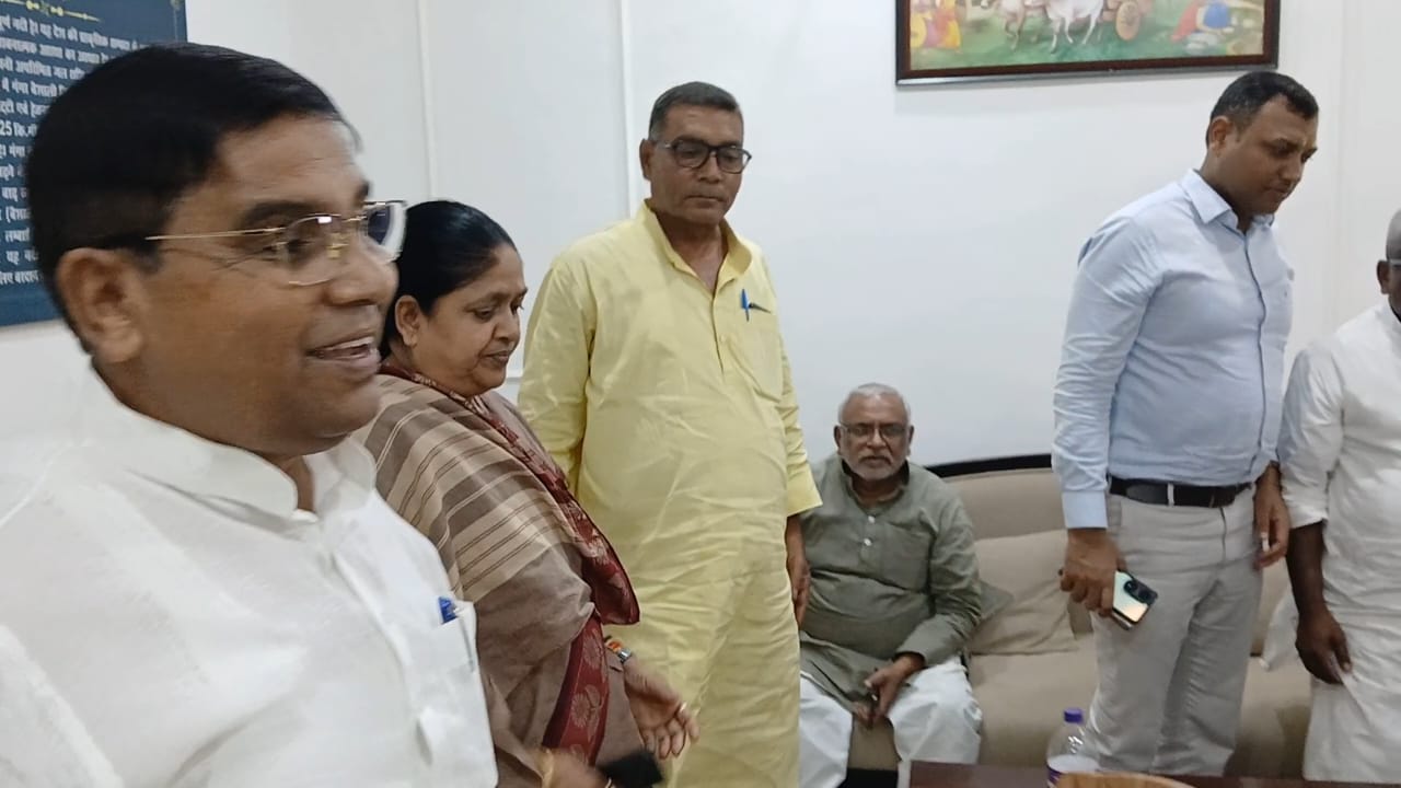 समस्तीपुर