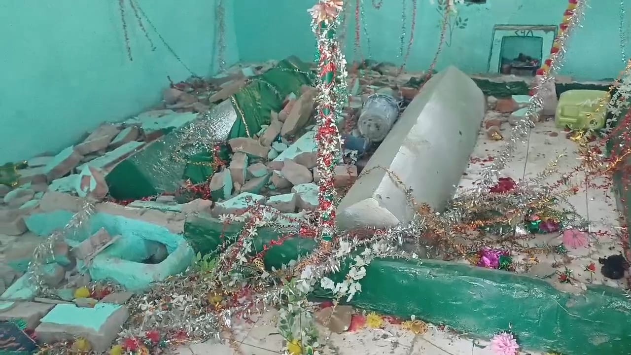 कौशांबी