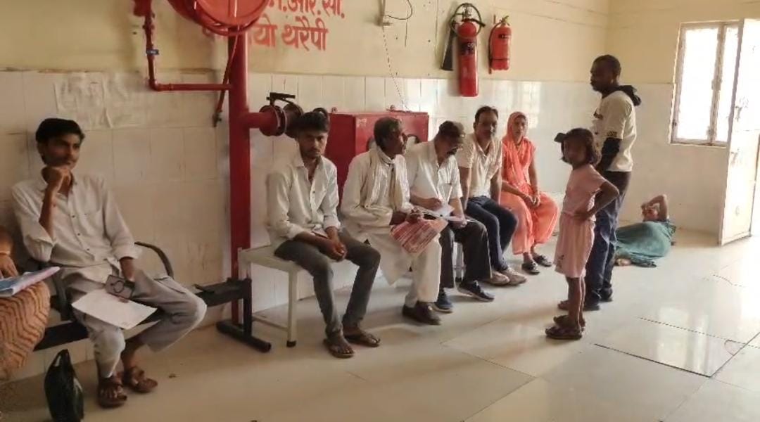 बांदा