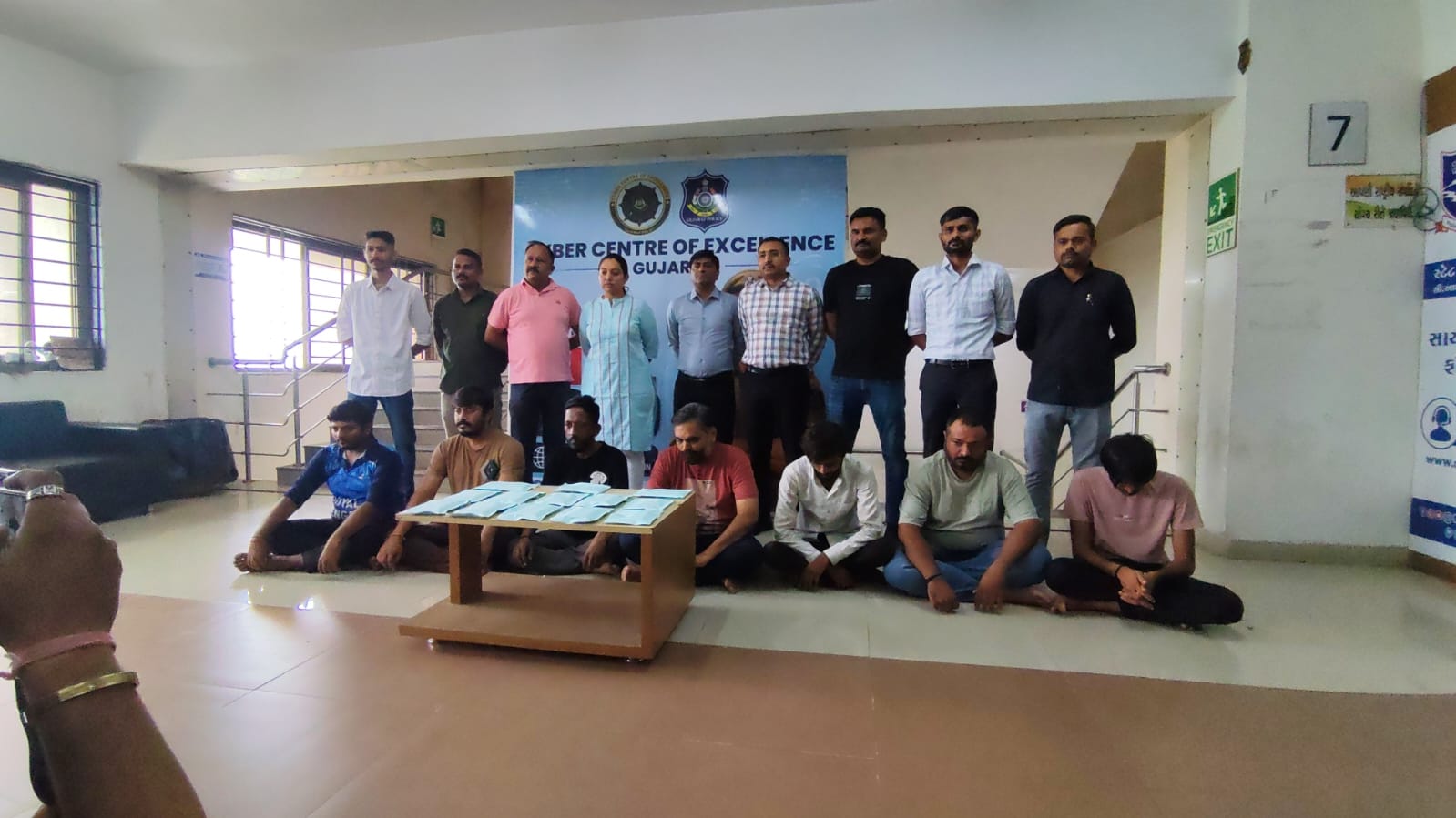 गुजरात पुलिस