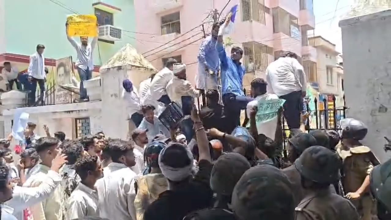 वाराणसी