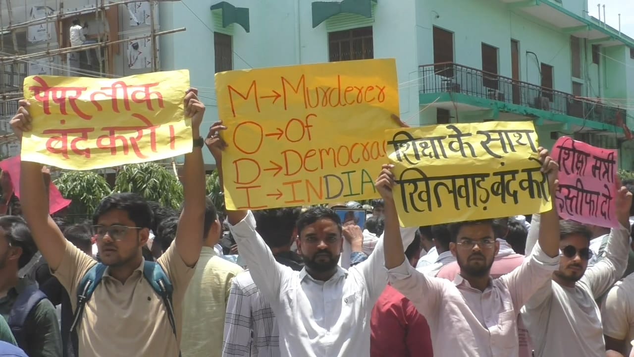 वाराणसी
