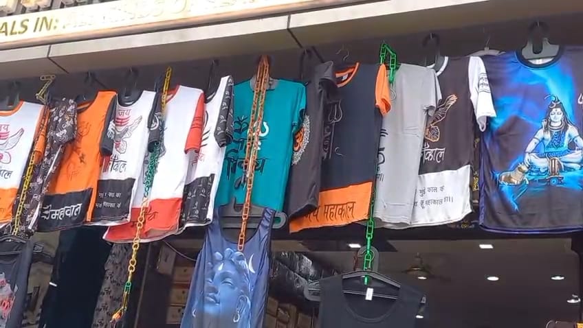 सहारनपुर